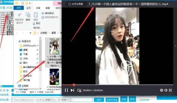 批量加水印太繁琐？简单水印APP的神器功能你还没用上？