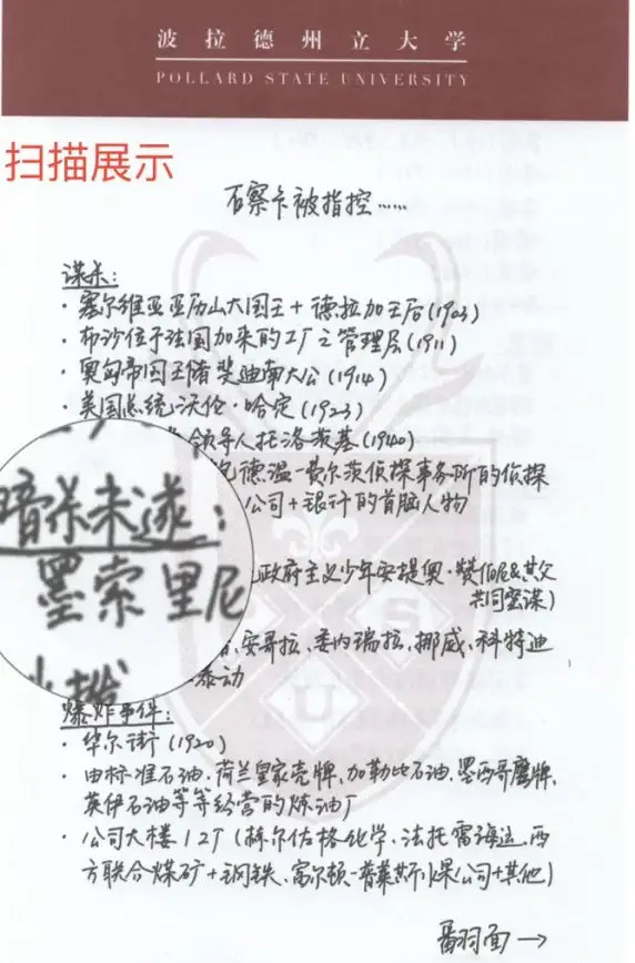 想摆脱电脑打印的束缚？小新打印机手机app用WiFi/蓝牙快速搞定！