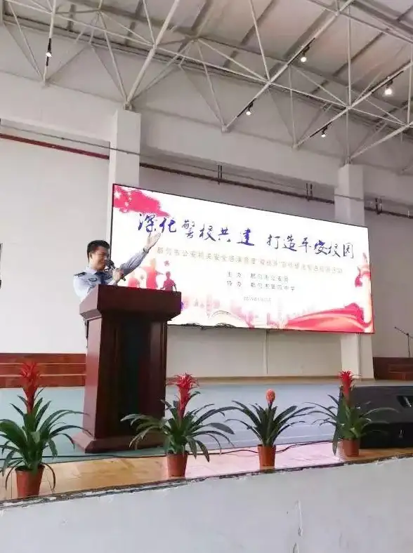 健康 优化健康安全的学习环境，携手共建和谐校园氛围