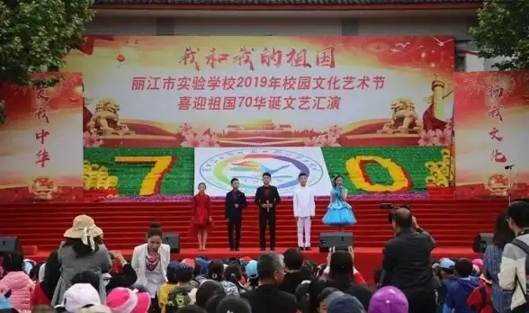 健康 优化健康安全的学习环境，携手共建和谐校园氛围