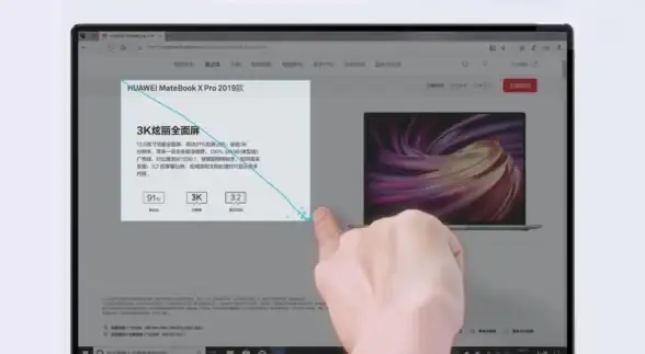 截屏秘籍🖥电脑截屏全攻略：多种方法与实用技巧详细解析