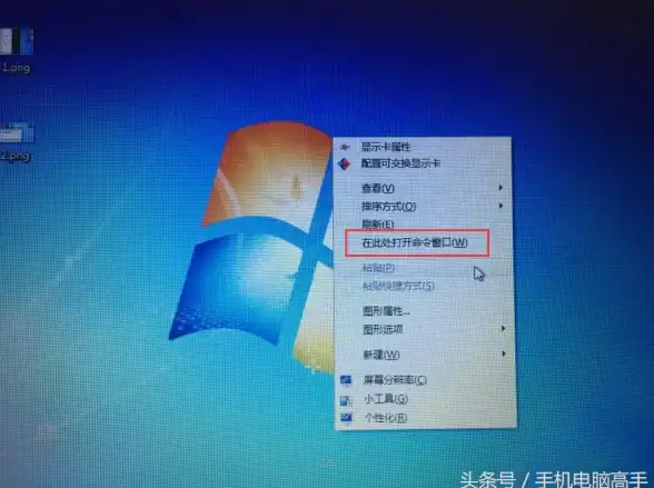 办公提效💡定时关机⏰电脑设置定时关机，省心节能优化工作流程