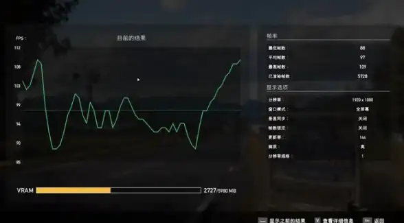 画质怪兽2.0，谁说高清画质不能免费畅享？