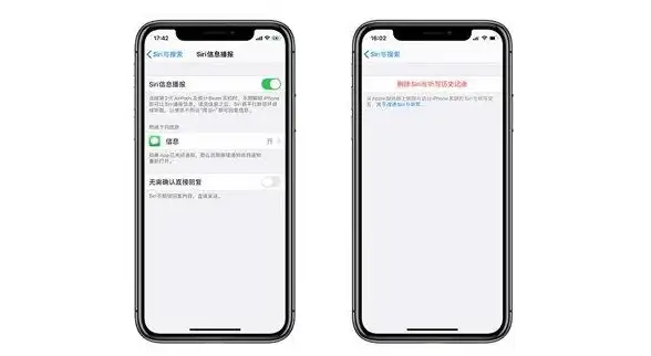 安全防护🛡隐私保护—电脑锁屏的重要性：守护个人隐私与数据安全的第一道防线
