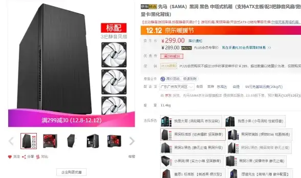 网络设置 路由器配置 跟着装机高手学会电脑如何快速配置无线路由器