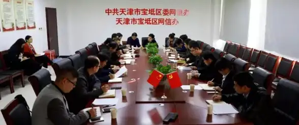手机丢失怎么办？华为云会议APP支持查找设备、删除云备份，安全防护不试试吗？