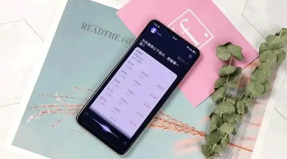 时间总是不够用？华为时钟APP助你精准掌控日程，何不马上体验？