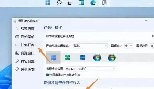 账户管理🚀Win11教程：快速更改电脑账户名的方法详解