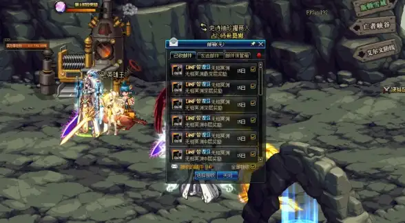 游戏攻略🎮快捷操作🔥dnf退出房间的快速键是什么？
