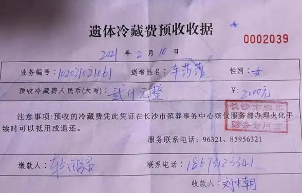 拉货搬家响应慢？货拉拉APP十秒接单，价格清晰，让您放心使用！