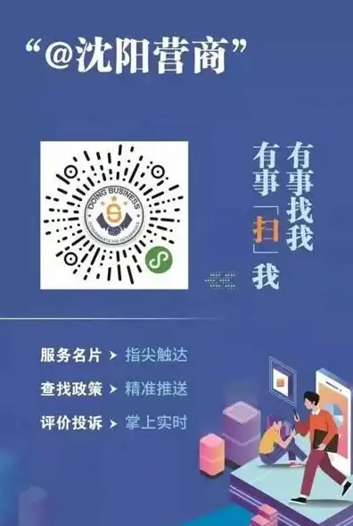 邮箱安全指南✉注册邮箱必备指南：快速上手安全无忧