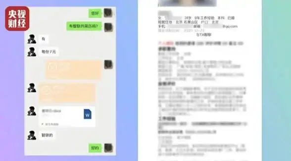 邮箱安全指南✉注册邮箱必备指南：快速上手安全无忧