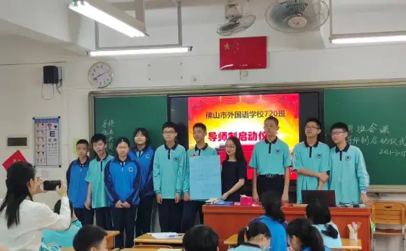 成绩查询📊智学网成绩查询入口全攻略：快速定位与高效使用技巧