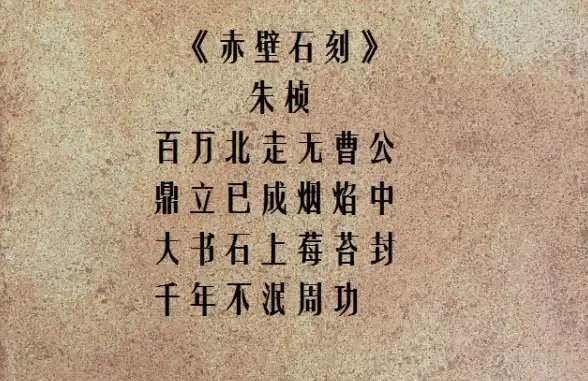 策略指南📌阵容搭配技巧，千秋辞战力快速提升秘诀