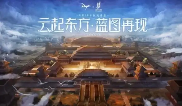 热门爆款◆毕业神器◆属性深度解析，地下城与勇士必备装备推荐！