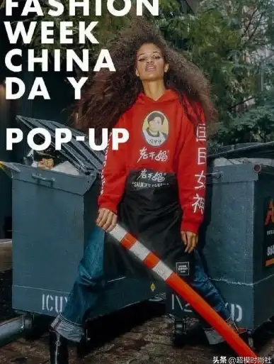 品牌影响力✨时尚界的翘楚是如何炼成的？探寻背后的品牌力量