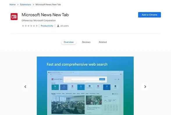 操作系统 Win11：揭示微软最新操作系统的全面进化