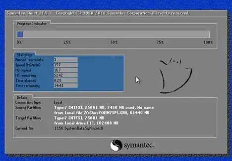 Win11体验 U盘系统重装，轻松畅享全新操作系统功能
