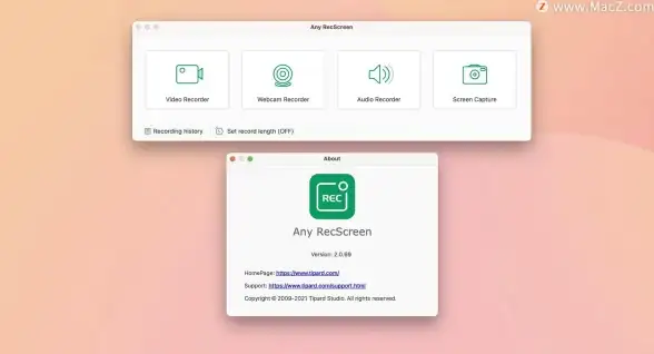 录屏软件界面看不懂？ScreenRecorder中文版全中文操作不香吗？