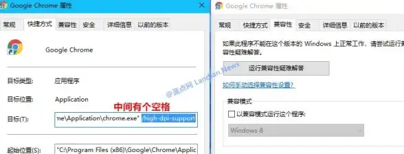 屏幕显示🖥如何应对win11电脑屏幕出现模糊发虚现象