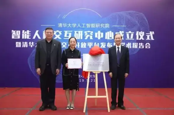 创新输入设备 用户体验 智能交互工具革新：探索提升人机互动的新型输入方式
