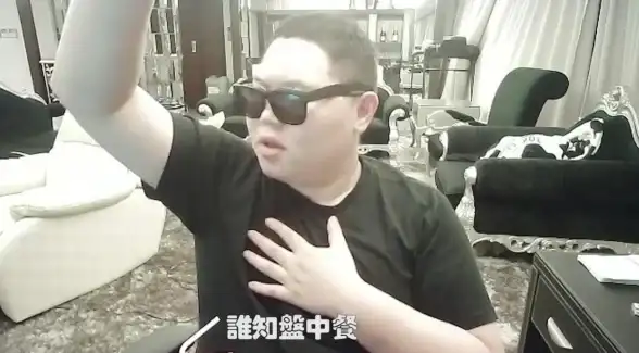 账号管理🔑苹果id密码遗忘应对措施，安全重设账户详细指南