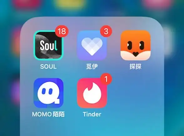 想体验引领社交潮流的兴趣交友社区？快来试试觅圈官方正版吧！
