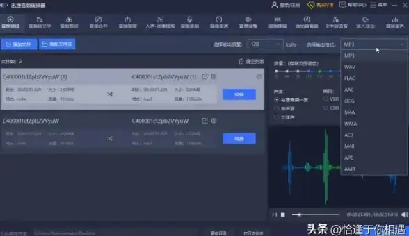 音乐资源🎵下载指南—mp3音乐下载详细操作流程，轻松获取你喜欢的歌曲