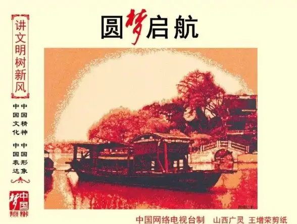 难道你不想体验一款畅享小说阅读乐趣的APP？快看版等你来下载！