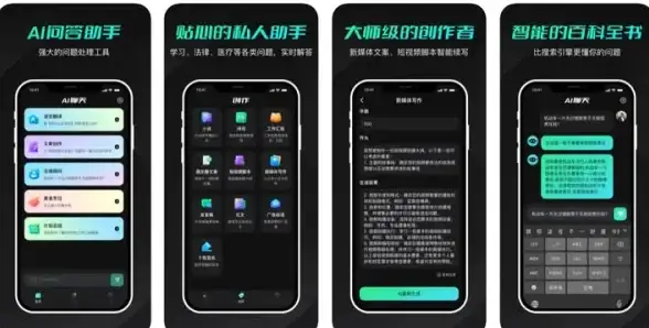 写作效率低？让AI创作大师帮你秒出文章、文案和精彩故事！