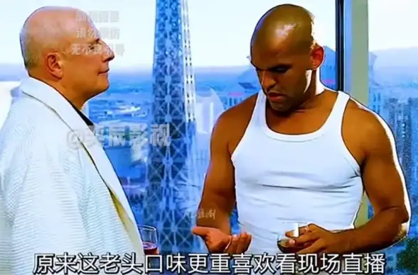 越狱指南🍏苹果手机越狱操作全流程及注意事项风险解析