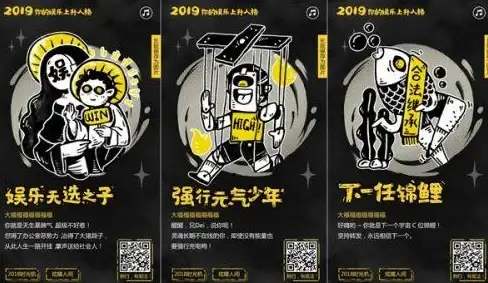 动漫迷必备！想随时畅看日漫、国漫甚至美漫？这款宝藏APP你还没下载？