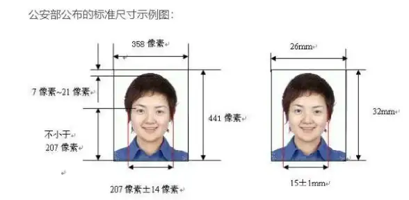 分辨率设置🌟电脑分辨率如何设置以匹配不同屏幕尺寸
