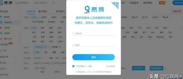 想让文章更出彩？试试AI创作鱼app，智能文案助手轻松搞定！
