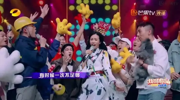 谁说电视不能嗨唱？全民K歌TV版让你在家也能开演唱会！