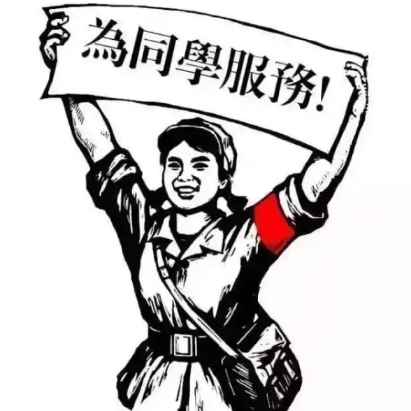 学习效率低？何不用不挂科在线搜题轻松攻克难题？
