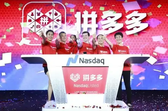 还在为快递管理发愁？拼多多快递员版APP一键解决所有流程！