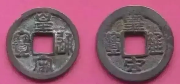 繁简转换通APP—谁说字体转换不能又快又准？