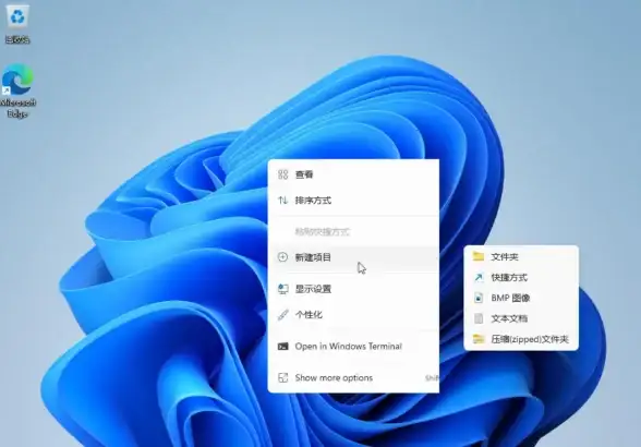 AI智能革新🚀Win11重磅新功能详解，带来前所未有的电脑新生