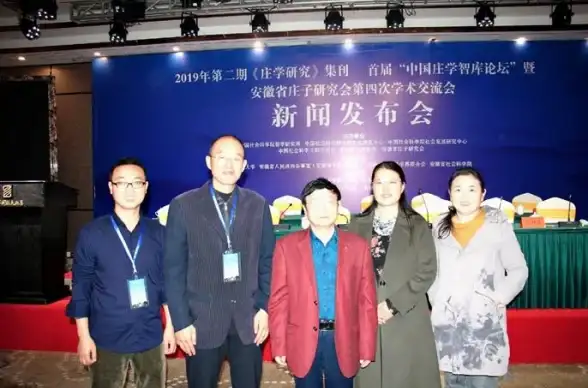 想快速掌握中医知识？中医智库APP是你的不二之选！