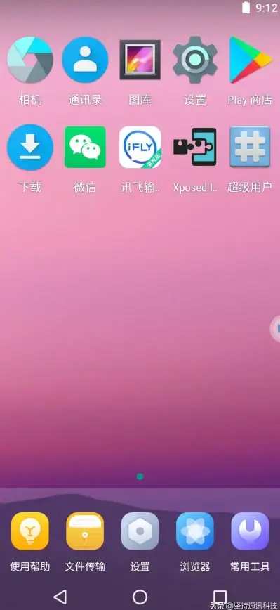 还在为设备多开烦恼？VMOS虚拟机让你轻松创建多个独立系统！