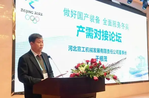 2025年二人联机手游优选排行榜介绍