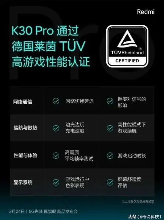 想要一键变身萝莉、正太或幽灵？这款悬浮窗变声器你确定不试试？