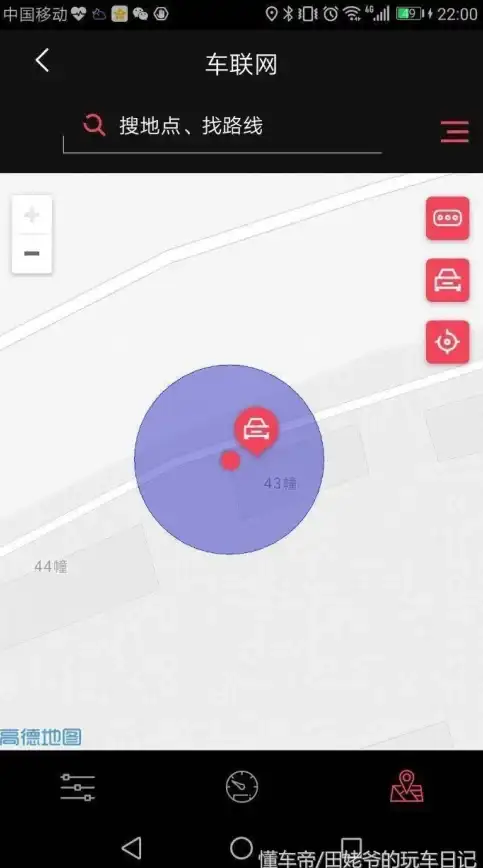 想要高效规划时间？试试这款按年/月/周/日直观显示剩余时间的APP！