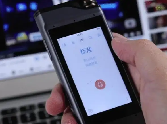 输入法推荐｜搜狗输入法下载，提升文字输入效率新选择