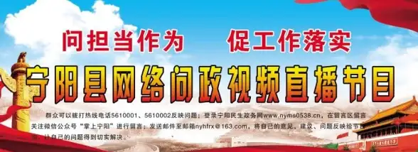 邮箱登录🔑163邮箱登录流程与常见问题全解