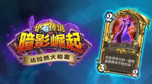 邮箱登录🔑163邮箱登录流程与常见问题全解