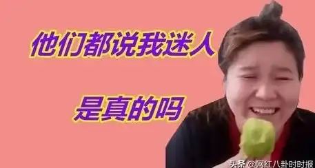 谁说音乐播放不能有趣又特别？放屁音乐网难道不是完美答案？