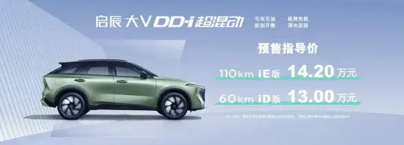 浏览器革新 极速安全：IE浏览器焕新上线，带来全新上网体验