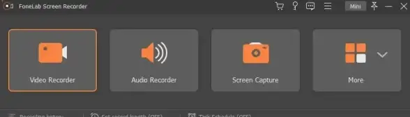 还在为英文界面发愁？ScreenRecorder中文版让你轻松设置录屏参数！